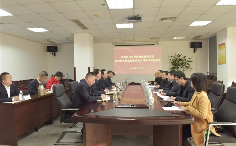 智探尊时凯龙，，，共筑未来 ——物探院与智能装备公司交流座谈
