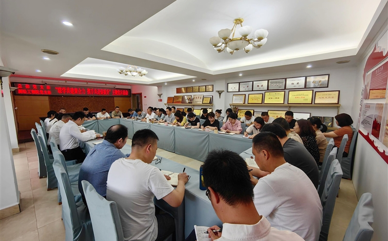 联学共建聚协力，，，，，，作风建设促生长