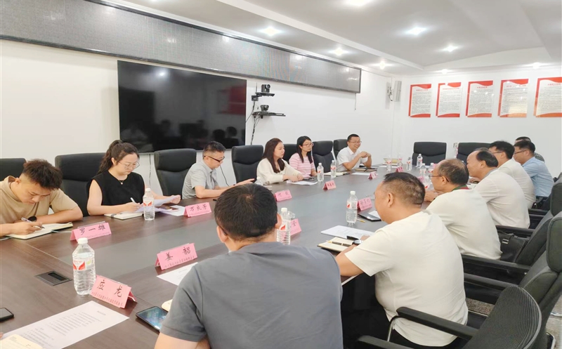 测绘公司与犍为县自然尊时凯龙局座谈交流，，，同谋自然尊时凯龙领域深化相助