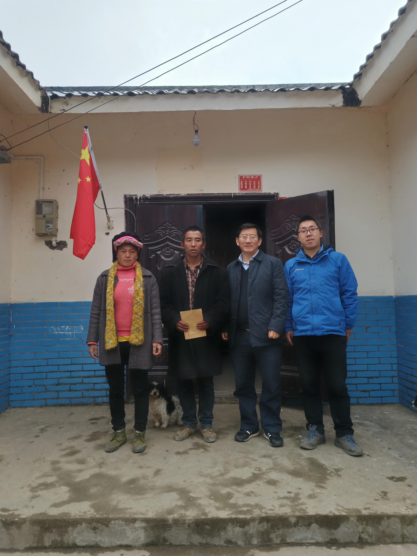 陈贵林局长赴甘洛县调研脱贫攻坚事情_社会责任_金喜最火知名网_尊时凯龙有限责任公司