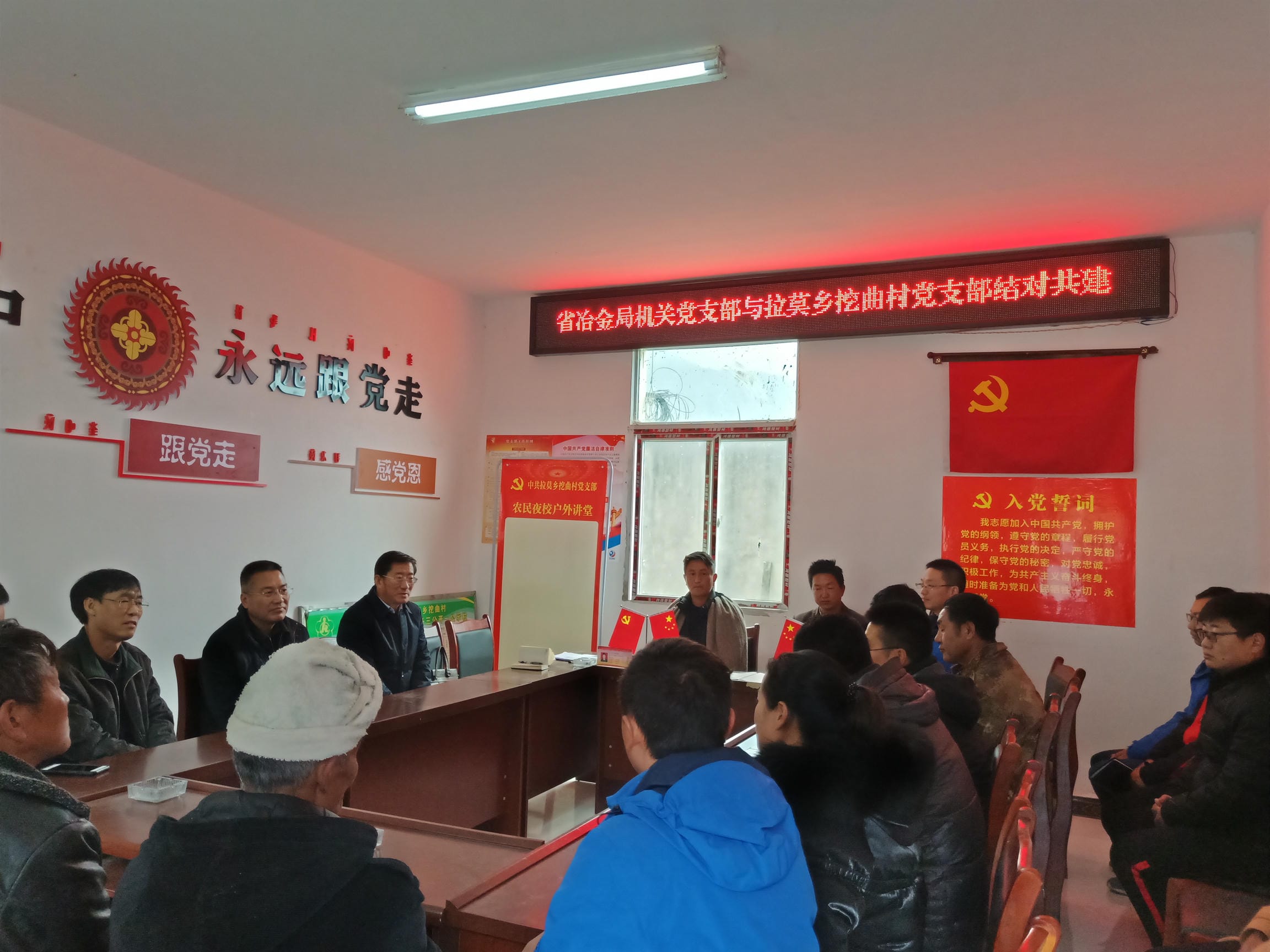 陈贵林局长赴甘洛县调研脱贫攻坚事情_社会责任_金喜最火知名网_尊时凯龙有限责任公司