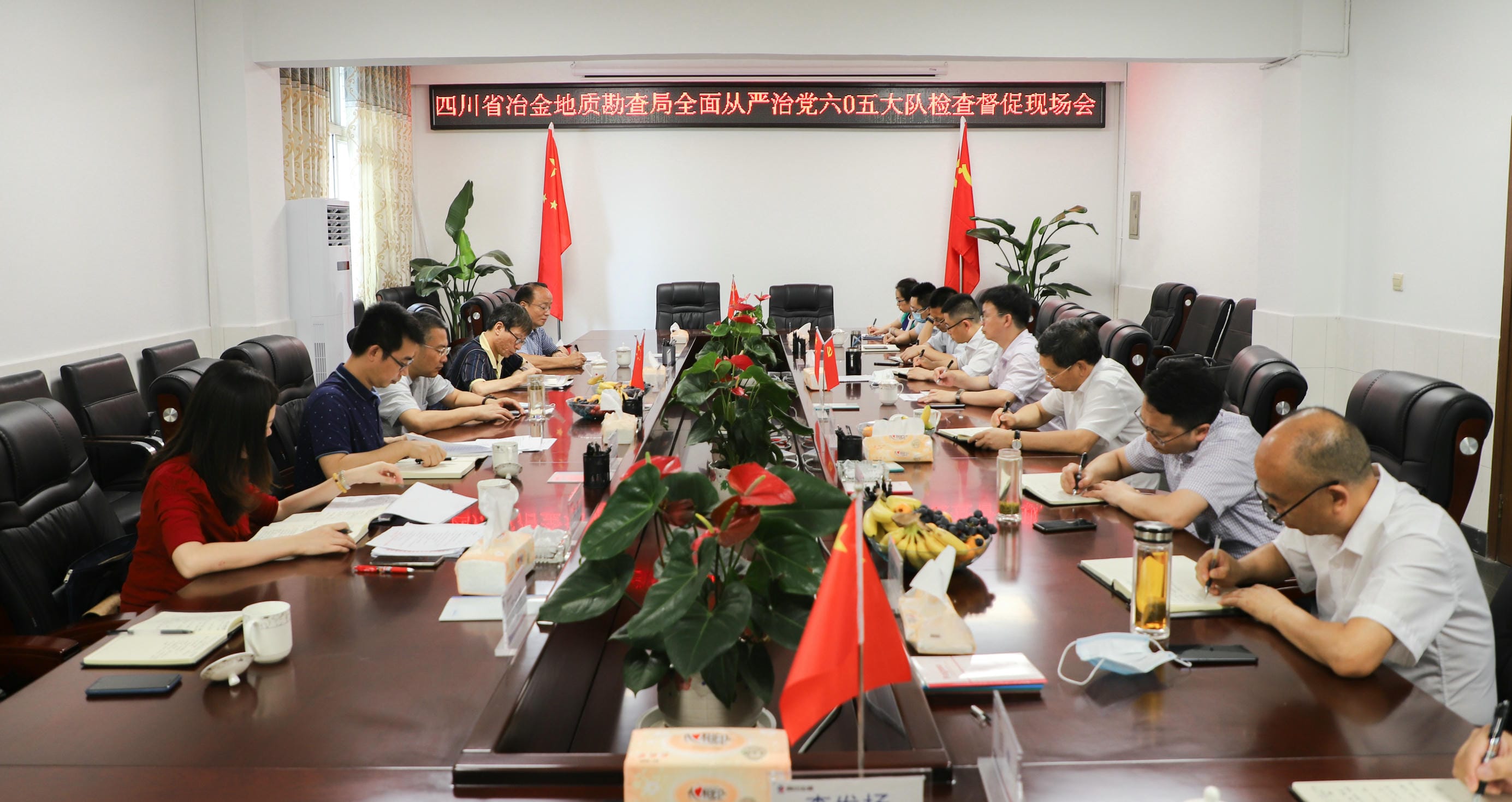 陈贵林在六〇五大队催促检查时强调，，，，，要把党建和党风廉政建设置于冶勘事业生长的主要位置_尊时凯龙新闻_金喜最火知名网_尊时凯龙有限责任公司