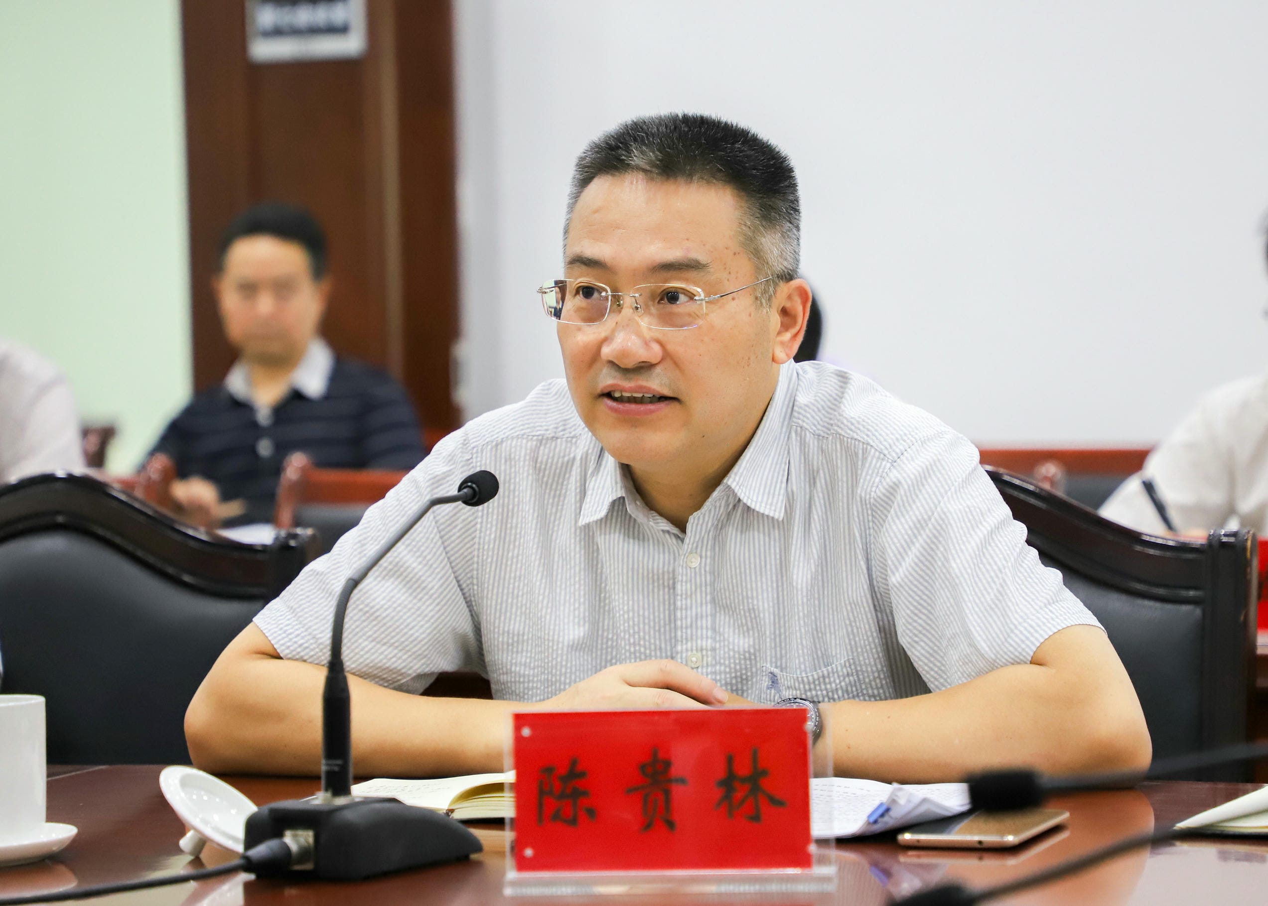 陈贵林赴陇南推动市局战略相助_尊时凯龙新闻_金喜最火知名网_尊时凯龙有限责任公司
