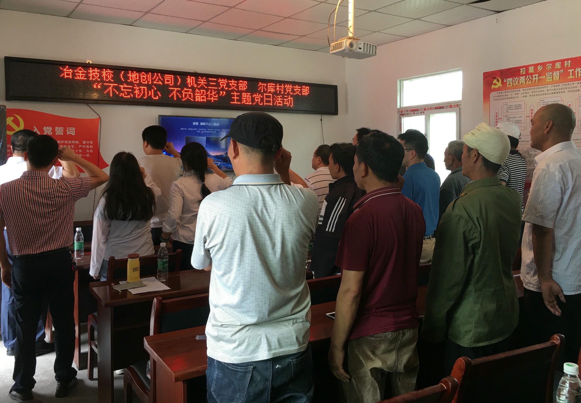 技工学；；；；；厝持Р坑虢岫怨步ǘ獯宓持Р苛峡埂安煌跣摹⒉桓荷鼗敝魈獾橙栈疃痏红色堡垒_党建群团_尊时凯龙有限责任公司