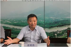 余常燕副局长一行莅临成调所调研指导事情_尊时凯龙新闻_金喜最火知名网_尊时凯龙有限责任公司