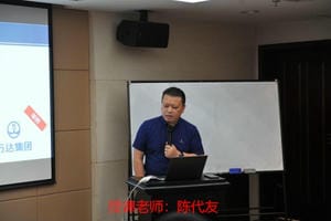 尊时凯龙·Z6(中国区)人生就是拼搏!