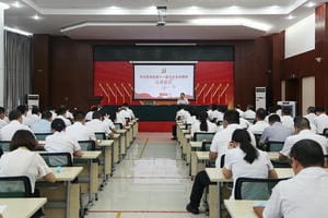 尊时凯龙·Z6(中国区)人生就是拼搏!