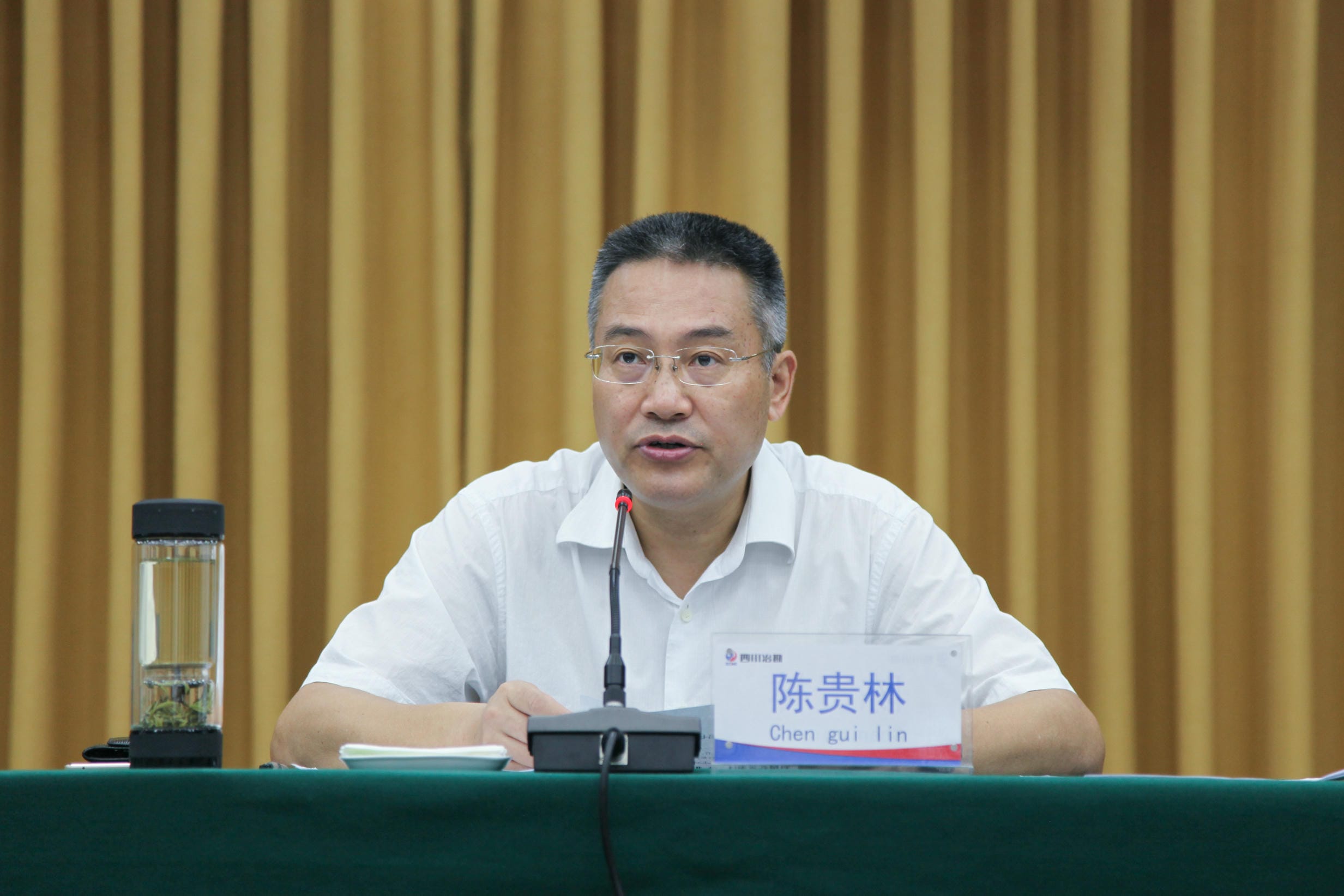 全局上下掀起学习贯彻省委十一届七次全会精神热潮_尊时凯龙新闻_金喜最火知名网_尊时凯龙有限责任公司