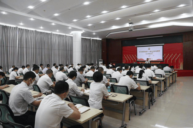 全局上下掀起学习贯彻省委十一届七次全会精神热潮_尊时凯龙新闻_金喜最火知名网_尊时凯龙有限责任公司