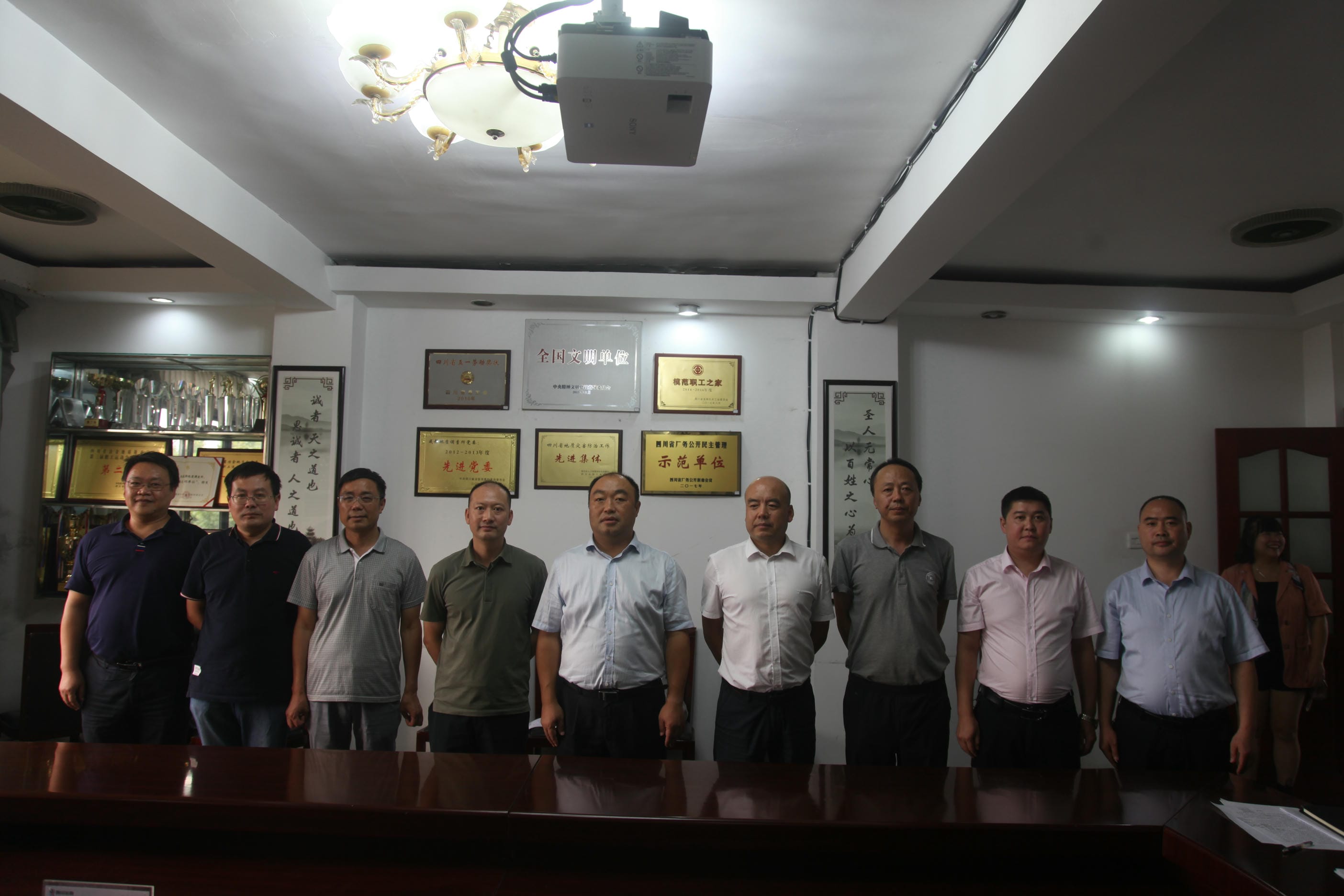 我所与省地矿局攀西地质队签署战略相助协议_尊时凯龙新闻_金喜最火知名网_尊时凯龙有限责任公司