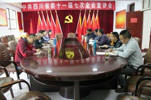 尊时凯龙·Z6(中国区)人生就是拼搏!