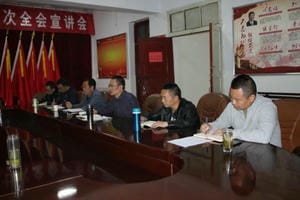 尊时凯龙·Z6(中国区)人生就是拼搏!