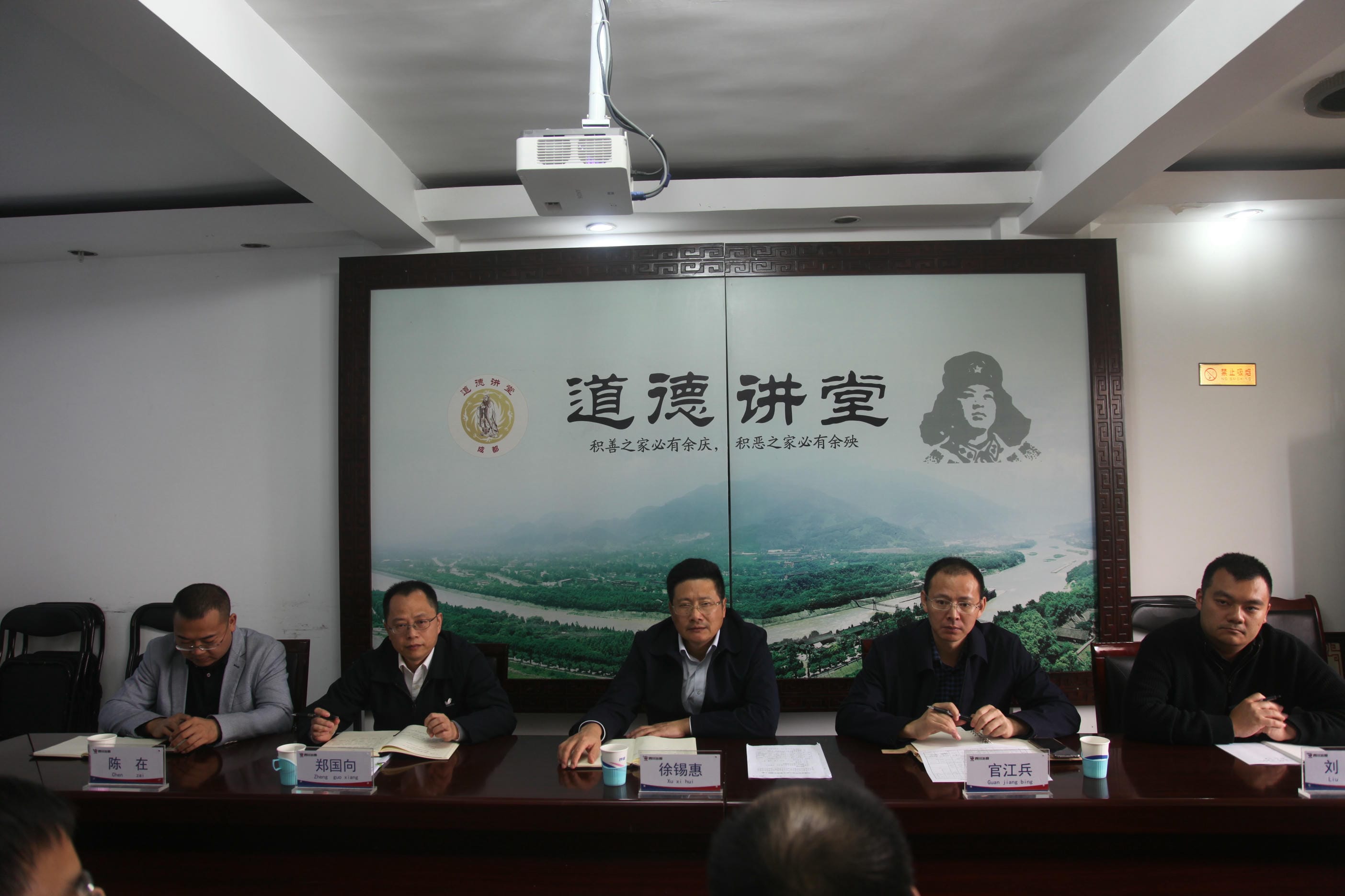 徐锡惠副局长一行到成调所调研_尊时凯龙新闻_金喜最火知名网_尊时凯龙有限责任公司
