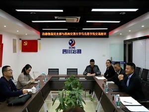 冶勘物流党支部与西南交大马克思主义学院开展交流座谈_协同多元工业_工业生长_尊时凯龙有限责任公司