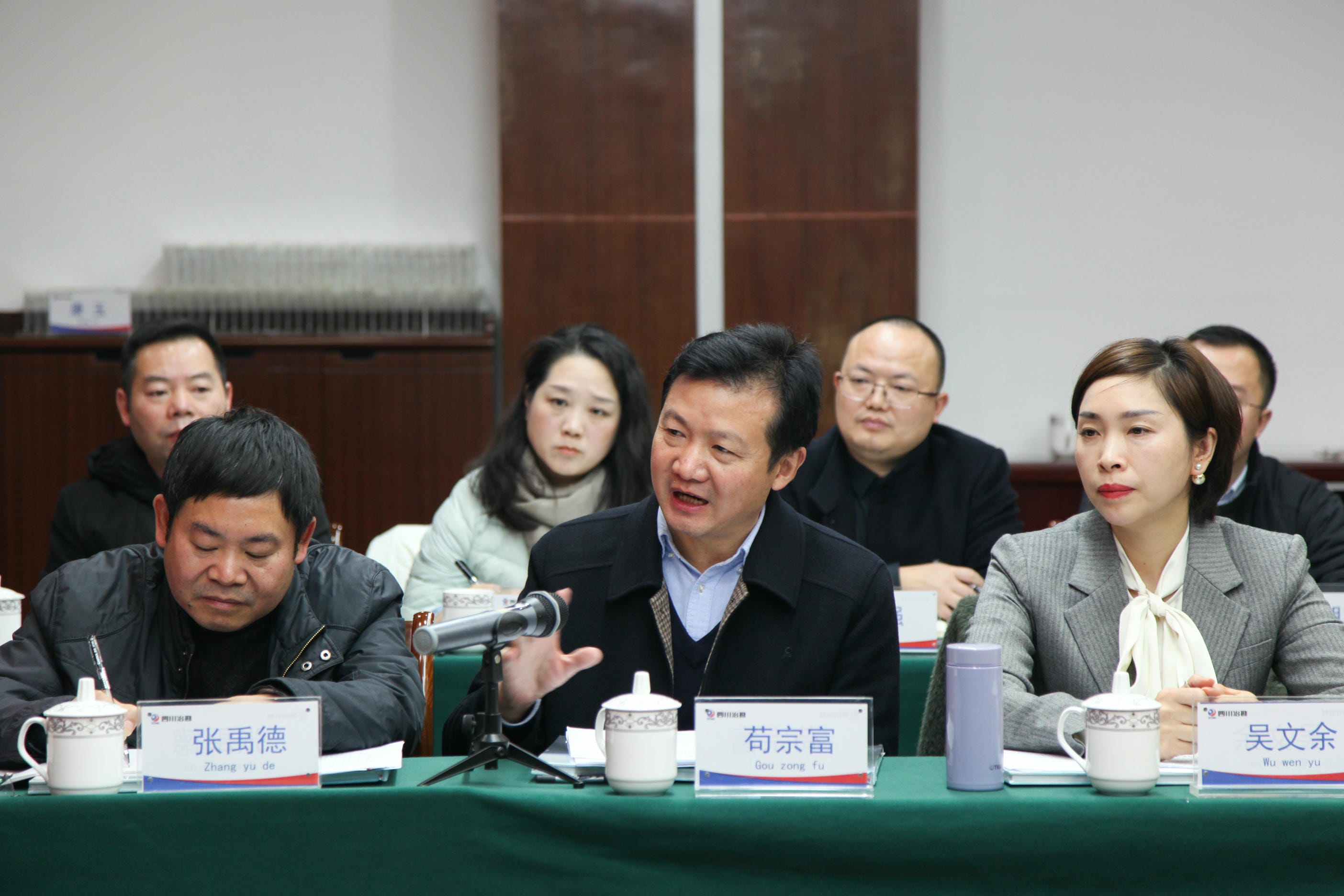 省直机关定点帮扶联席聚会在成都召开_尊时凯龙新闻_金喜最火知名网_尊时凯龙有限责任公司