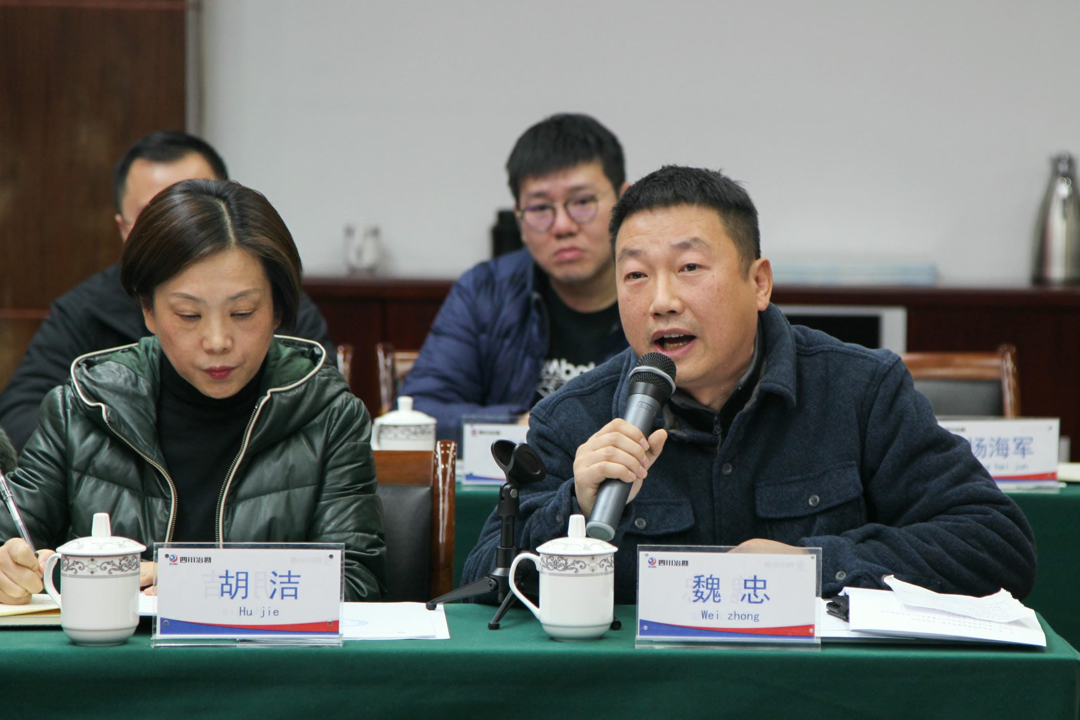 省直机关定点帮扶联席聚会在成都召开_尊时凯龙新闻_金喜最火知名网_尊时凯龙有限责任公司