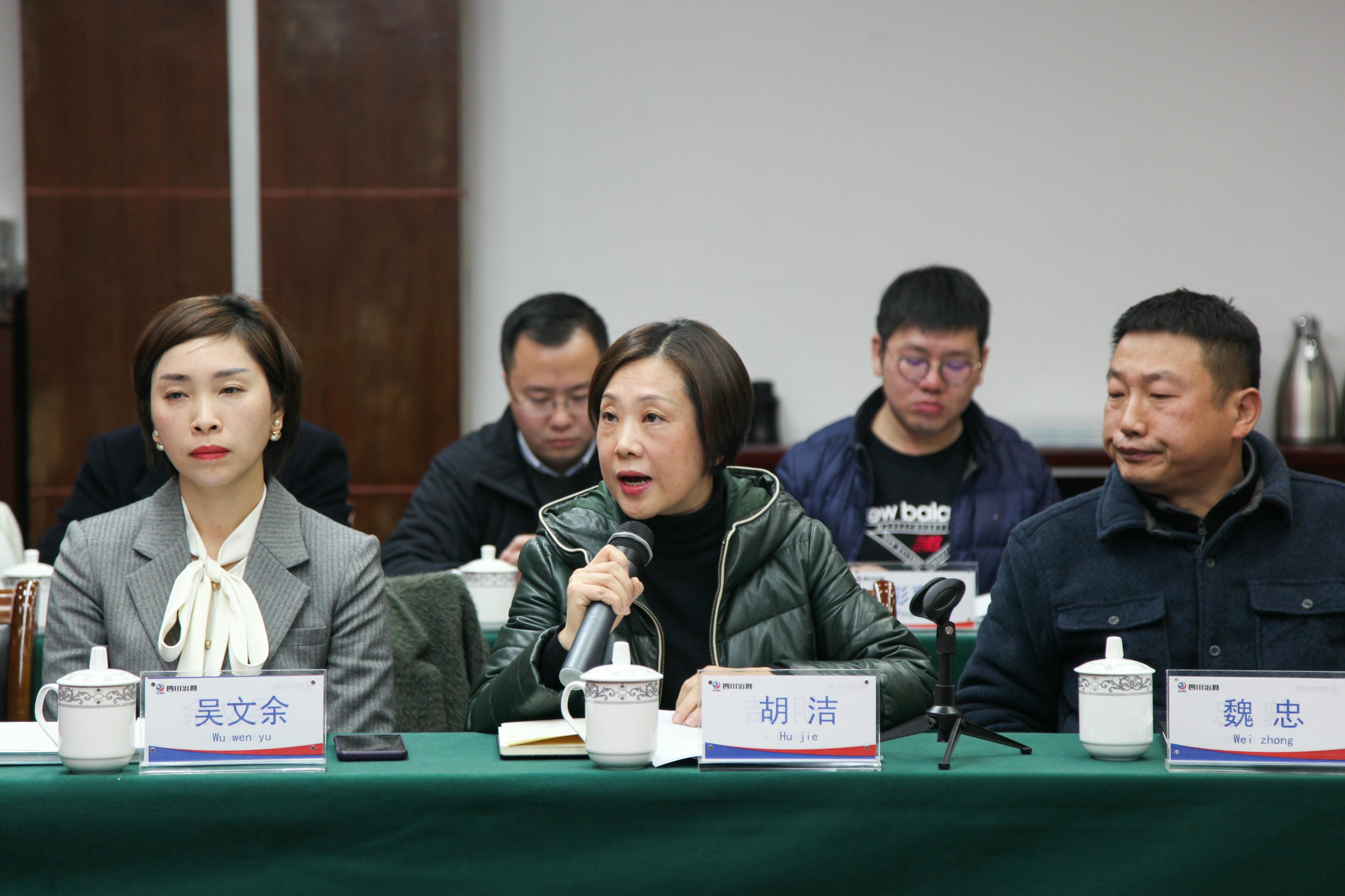 省直机关定点帮扶联席聚会在成都召开_尊时凯龙新闻_金喜最火知名网_尊时凯龙有限责任公司