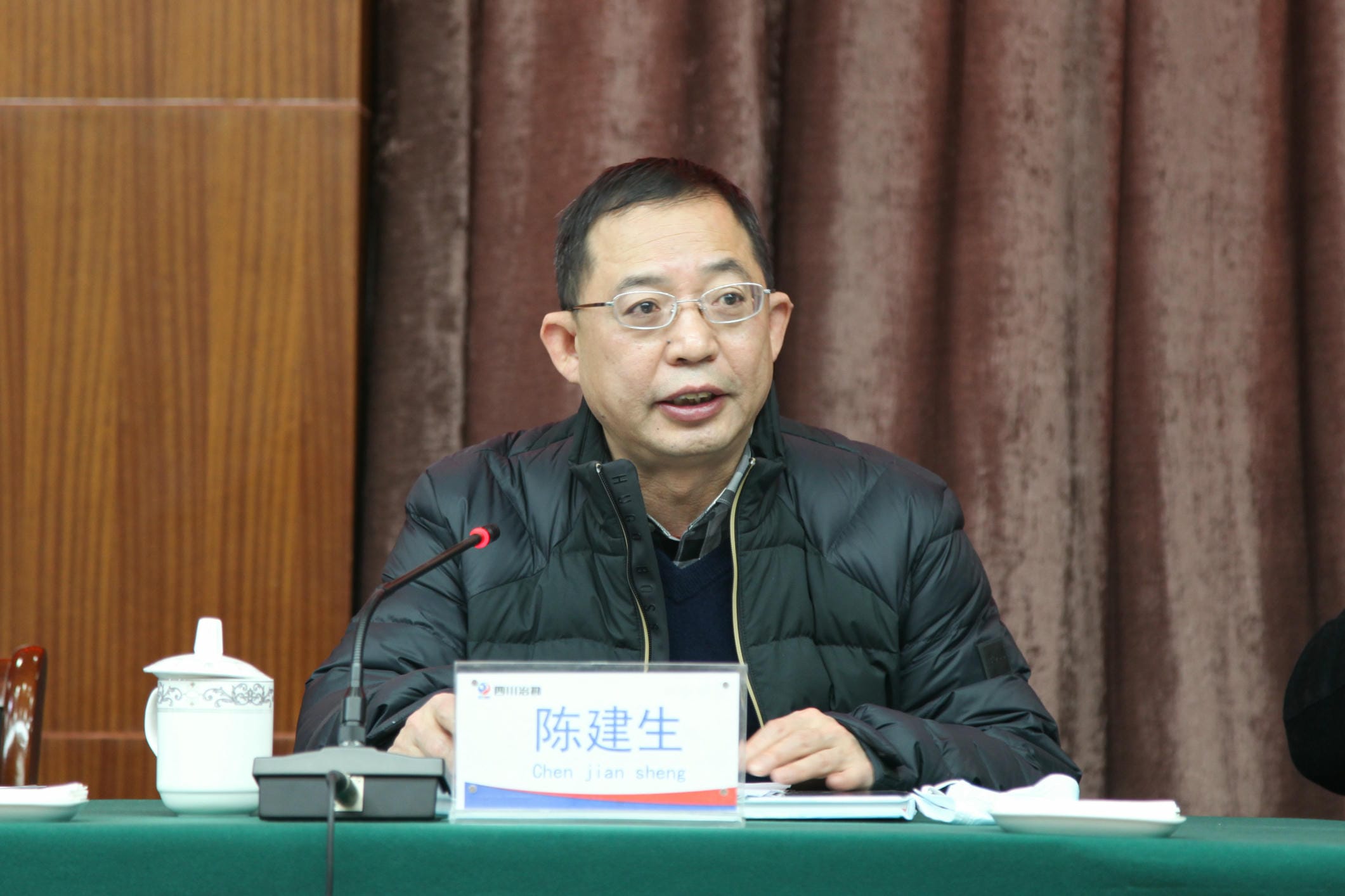 省直机关定点帮扶联席聚会在成都召开_尊时凯龙新闻_金喜最火知名网_尊时凯龙有限责任公司