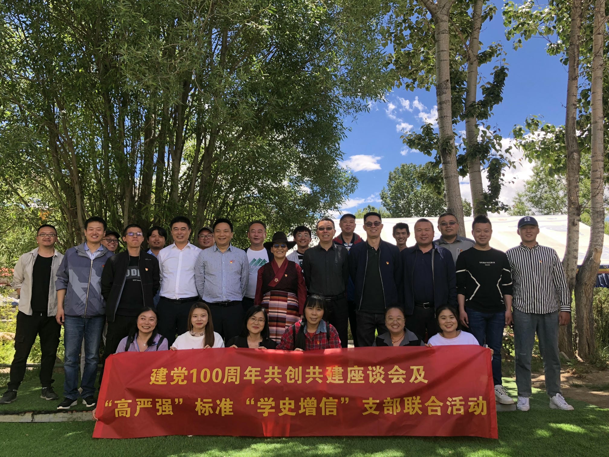 尊时凯龙·Z6(中国区)人生就是拼搏!