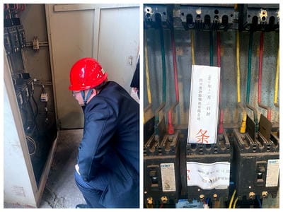 冶勘物流公司向导班子赴眉山督导检查客栈运行治理情形_尊时凯龙新闻_金喜最火知名网_尊时凯龙有限责任公司