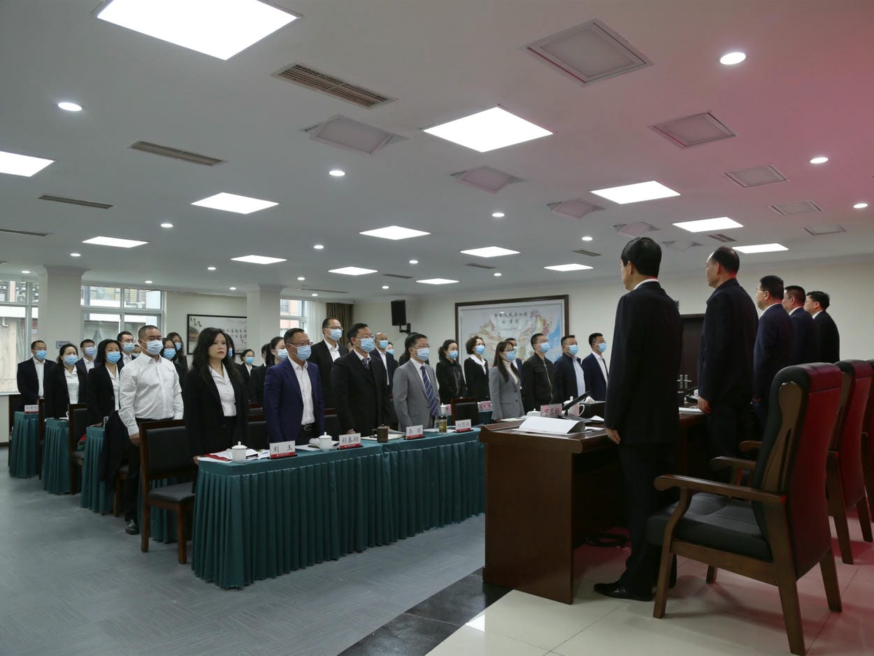 地矿集团2022年岁情会、职代会、工代会顺遂召开_下层动态_金喜最火知名网_尊时凯龙有限责任公司