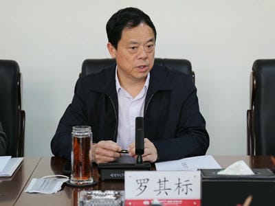 地矿集团迅速转达贯彻省自然尊时凯龙投资集团2022年岁情会、党风廉政建设事情会、清静生产事情会精神_下层动态_金喜最火知名网_尊时凯龙有限责任公司