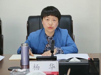 地矿集团迅速转达贯彻省自然尊时凯龙投资集团2022年岁情会、党风廉政建设事情会、清静生产事情会精神_下层动态_金喜最火知名网_尊时凯龙有限责任公司