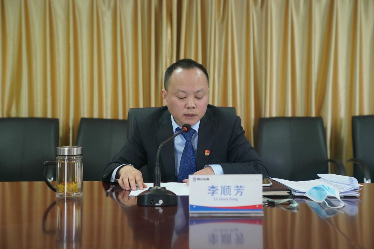 地创光电（技工学校）召开九届五次职代会暨2022年岁情会_下层动态_金喜最火知名网_尊时凯龙有限责任公司