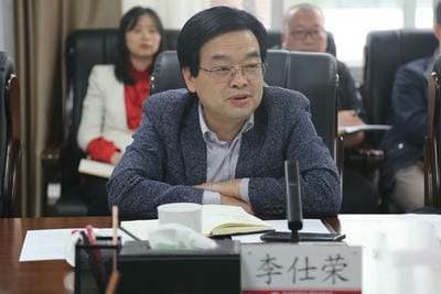 集团总工程师李仕荣赴地矿集团调研战略性矿产尊时凯龙勘查开发事情_尊时凯龙新闻_金喜最火知名网_尊时凯龙有限责任公司