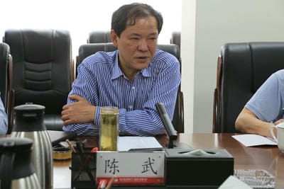 深化战略相助，，同谋久远生长 ——江西省第七地质大队到地矿集团考察交流_下层动态_金喜最火知名网_尊时凯龙有限责任公司