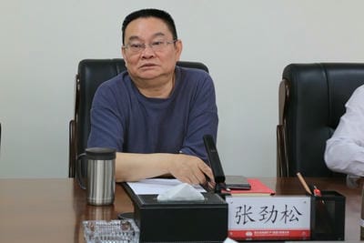 深化战略相助，，同谋久远生长 ——江西省第七地质大队到地矿集团考察交流_下层动态_金喜最火知名网_尊时凯龙有限责任公司