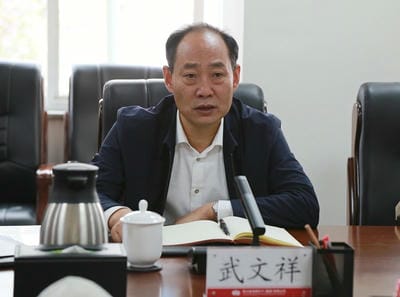 省自然尊时凯龙投资集团副总司理武文祥带队赴地矿集团调研指导事情_尊时凯龙新闻_金喜最火知名网_尊时凯龙有限责任公司
