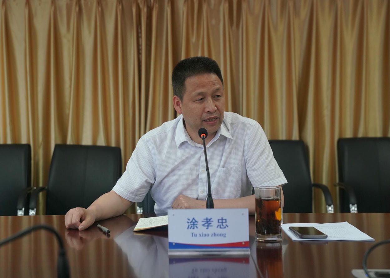 涂孝忠一行到地创光电公司开展调研式羁系事情_尊时凯龙新闻_金喜最火知名网_尊时凯龙有限责任公司