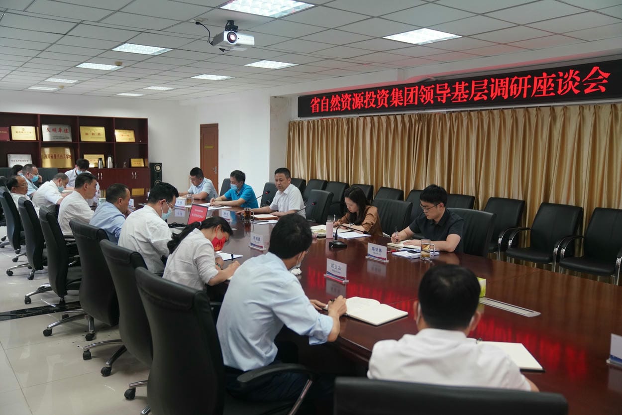 涂孝忠一行到地创光电公司开展调研式羁系事情_尊时凯龙新闻_金喜最火知名网_尊时凯龙有限责任公司