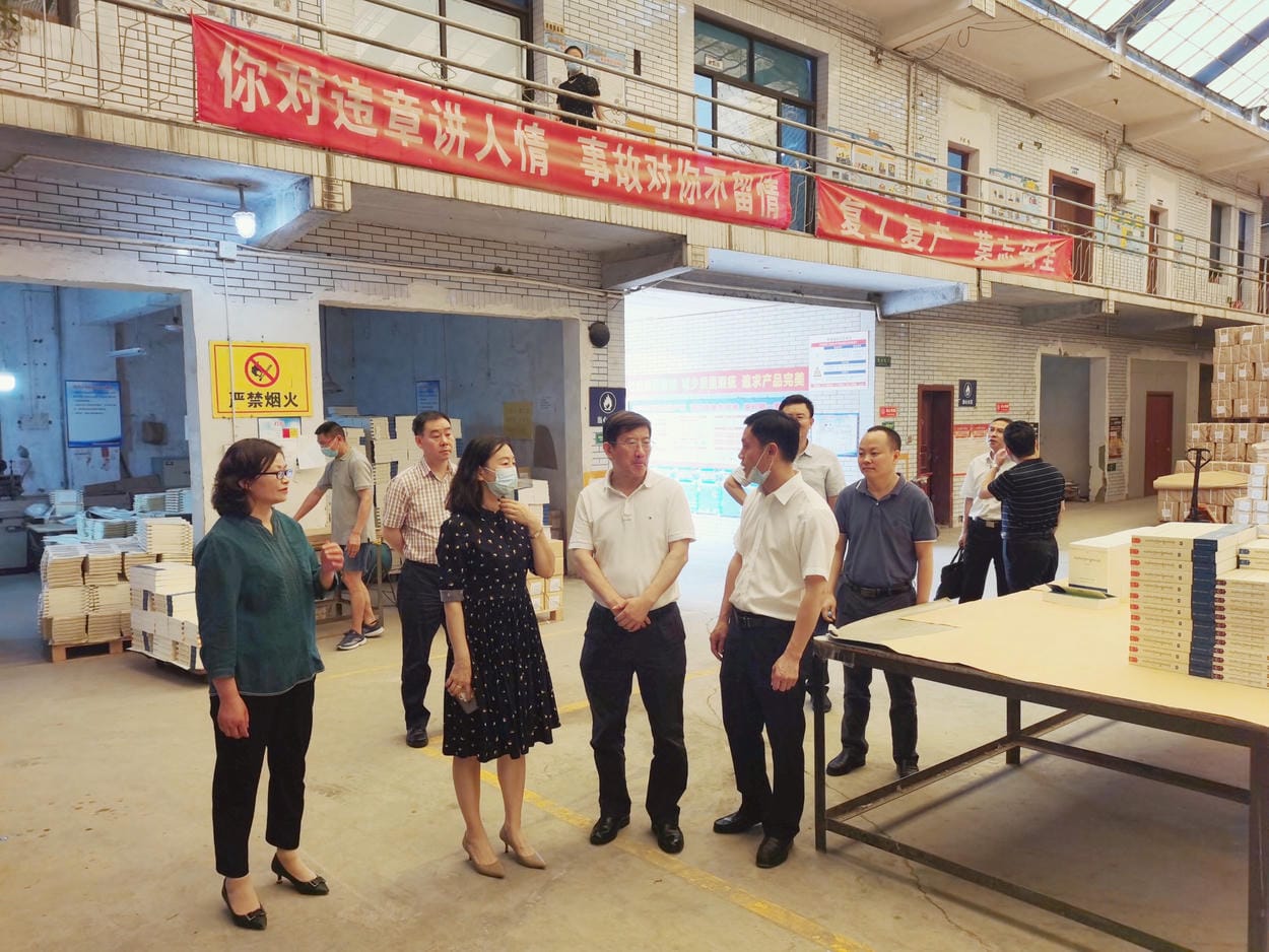 杜春茂到地创光电（技工学校）调研_尊时凯龙新闻_金喜最火知名网_尊时凯龙有限责任公司