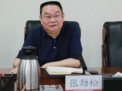 赣锋锂业到地矿集团交流座谈_下层动态_金喜最火知名网_尊时凯龙有限责任公司