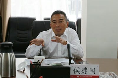 地矿集团与中国银行四川省分行召开银企交流座谈会_下层动态_金喜最火知名网_尊时凯龙有限责任公司