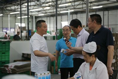 地矿集团张劲松董事长带队赴四川泰华堂制药学习交流_下层动态_金喜最火知名网_尊时凯龙有限责任公司