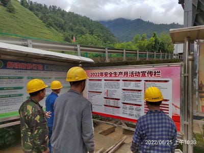 遵守清静生产法 当好第一责任人——地矿集团“清静生产月”系列主题活动报道（二）_下层动态_金喜最火知名网_尊时凯龙有限责任公司