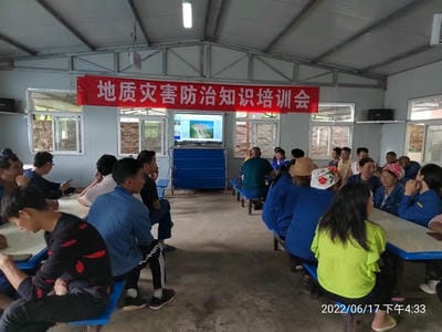 遵守清静生产法 当好第一责任人——地矿集团“清静生产月”系列主题活动报道（二）_下层动态_金喜最火知名网_尊时凯龙有限责任公司