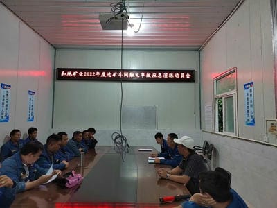遵守清静生产法 当好第一责任人——地矿集团“清静生产月”系列主题活动报道（二）_下层动态_金喜最火知名网_尊时凯龙有限责任公司
