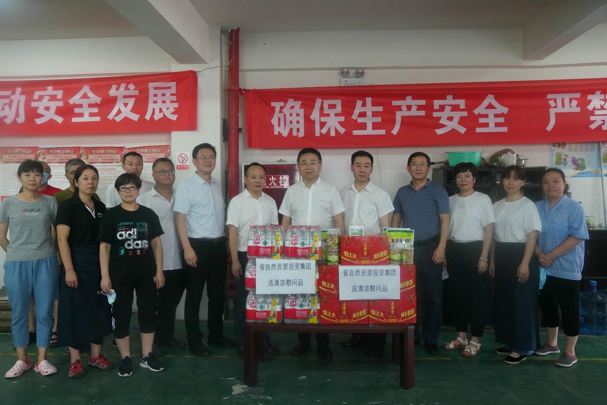 江涛一行到地创光电（技工学校）调研_尊时凯龙新闻_金喜最火知名网_尊时凯龙有限责任公司