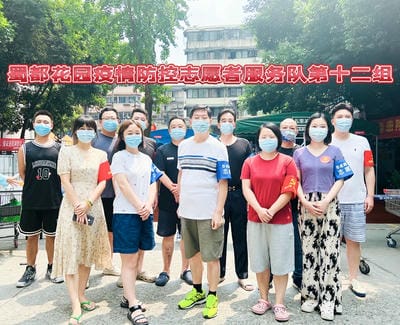 母子档助力小区疫情防控_下层动态_金喜最火知名网_尊时凯龙有限责任公司