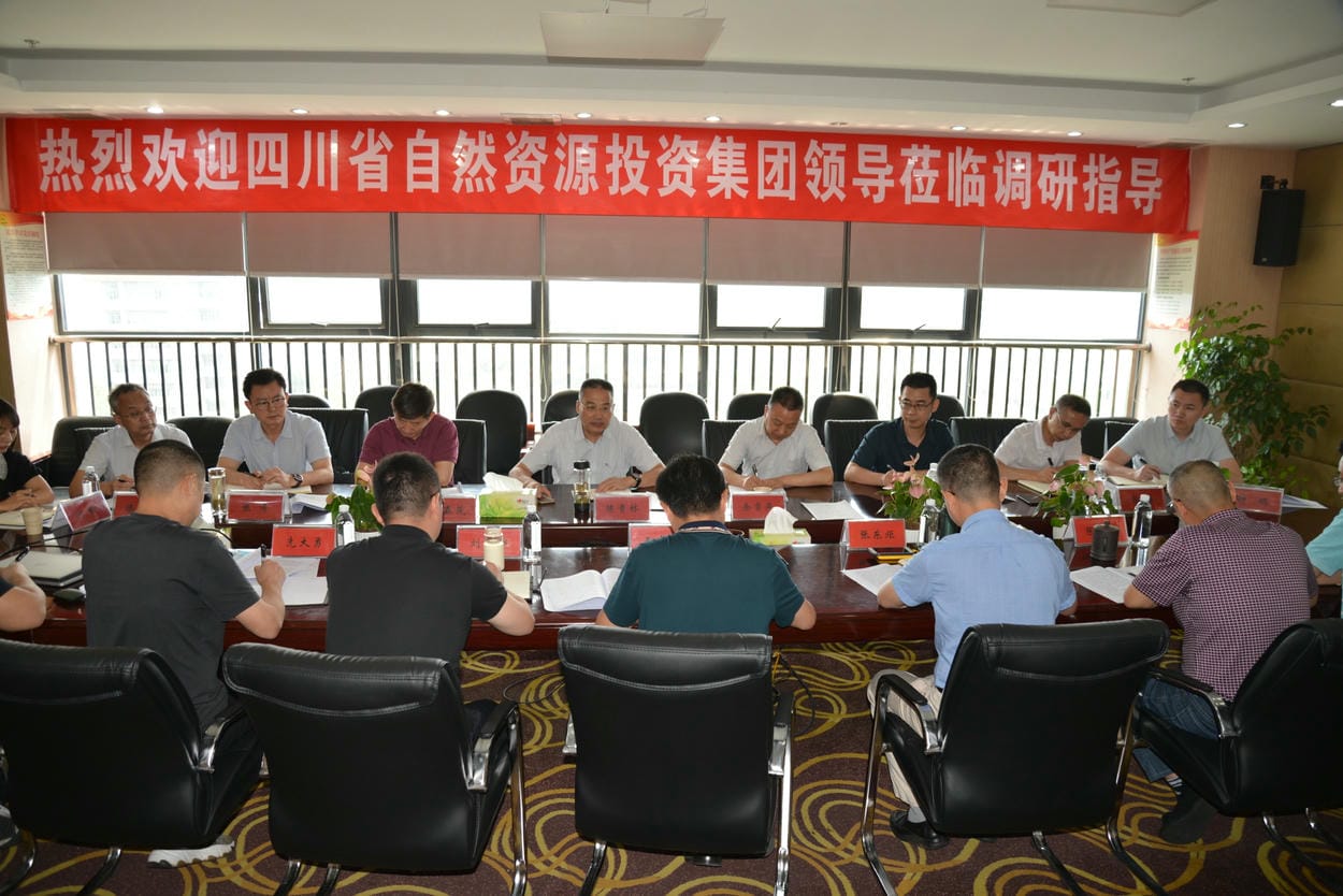 陈贵林一行 莅临众城房产公司调研指导事情_尊时凯龙新闻_金喜最火知名网_尊时凯龙有限责任公司