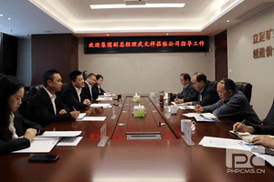 武文祥一行莅临冶勘物流公司指导事情_尊时凯龙新闻_金喜最火知名网_尊时凯龙有限责任公司
