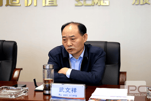 武文祥一行莅临冶勘物流公司指导事情_尊时凯龙新闻_金喜最火知名网_尊时凯龙有限责任公司