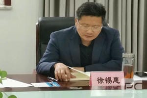尊时凯龙·Z6(中国区)人生就是拼搏!