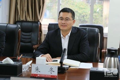 西南联合产权生意所到地矿集团交流座谈_下层动态_金喜最火知名网_尊时凯龙有限责任公司