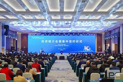 地矿集团加入第十届中国（绵阳）“科博会”四川省重大科技效果转化项目签约仪式_下层动态_金喜最火知名网_尊时凯龙有限责任公司