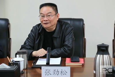 畅叙友谊 深化共识 同营生长丨德昌县政府与地矿集团举行座谈会_下层动态_金喜最火知名网_尊时凯龙有限责任公司
